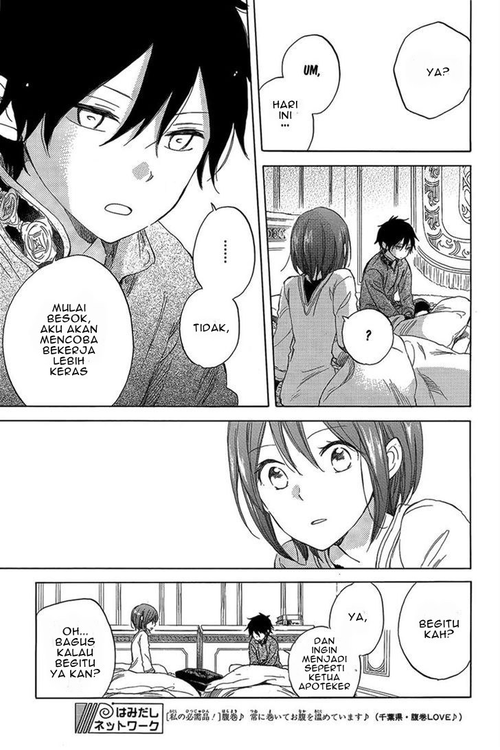 Akagami no Shirayuki-hime Chapter 34