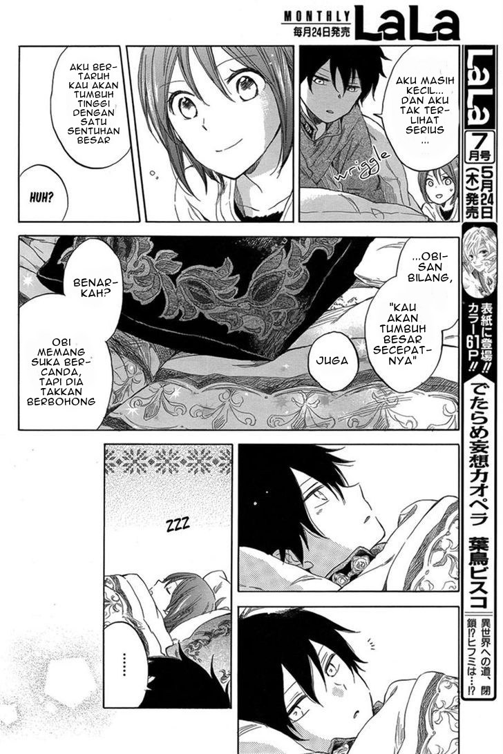 Akagami no Shirayuki-hime Chapter 34