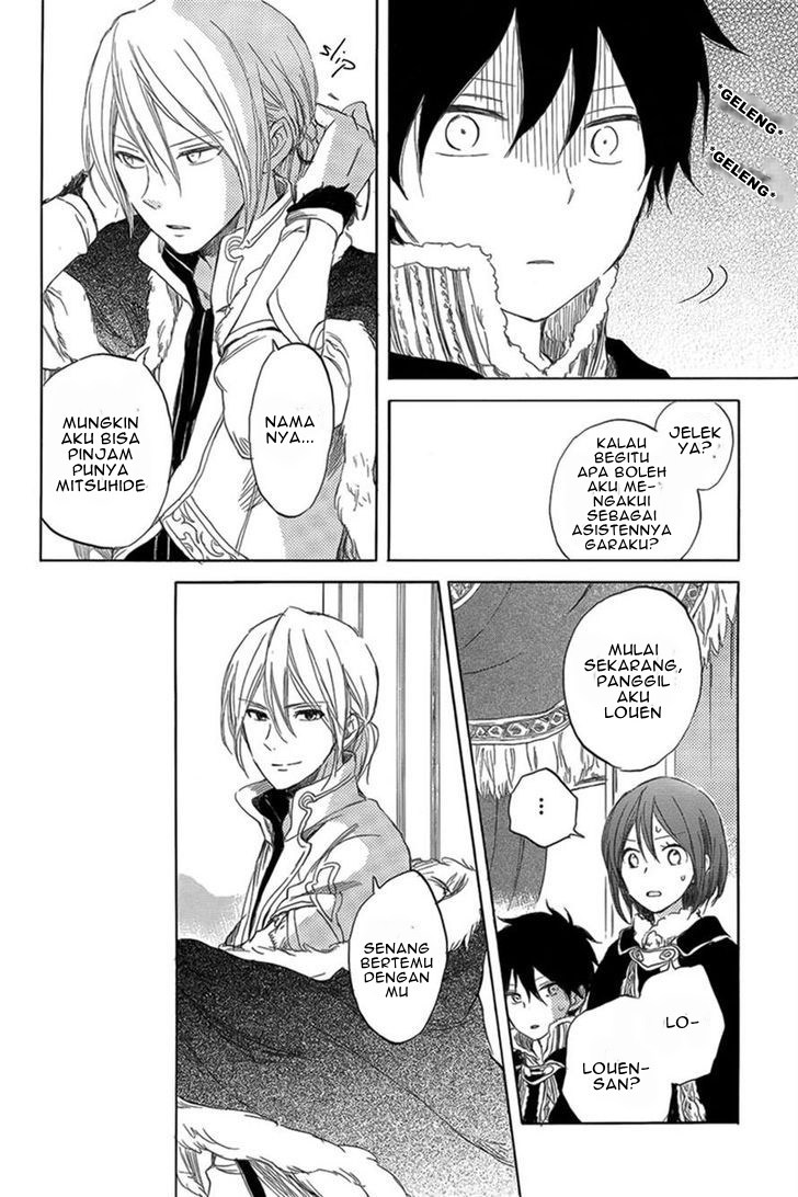 Akagami no Shirayuki-hime Chapter 34