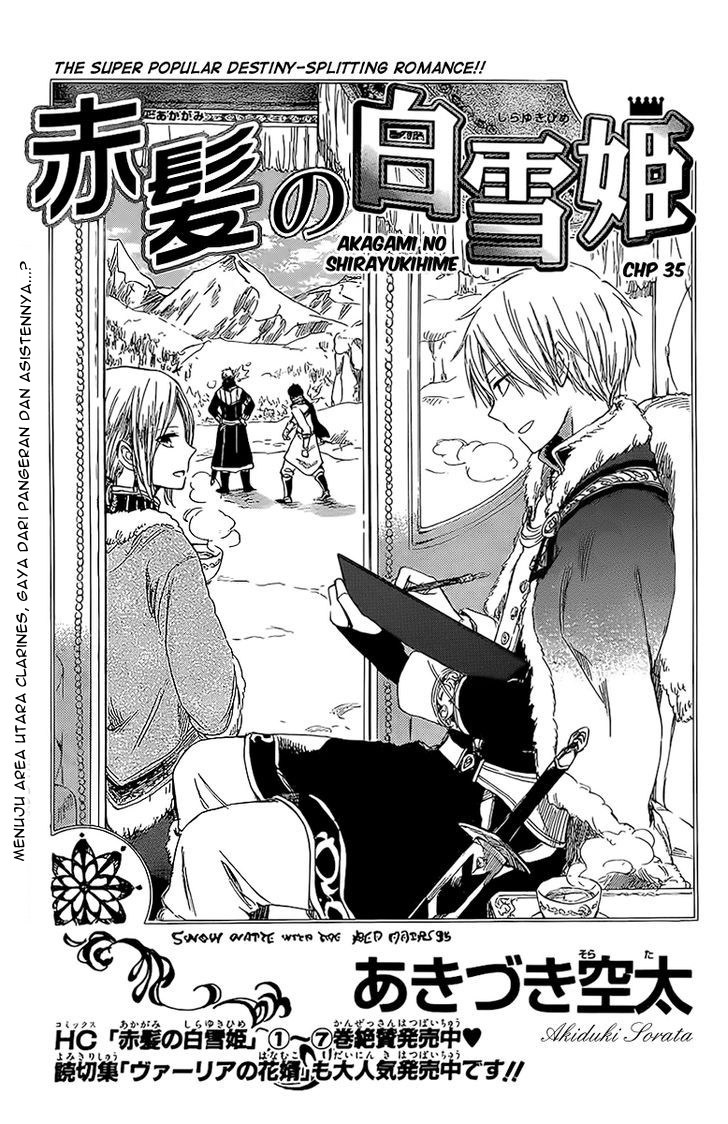 Akagami no Shirayuki-hime Chapter 35