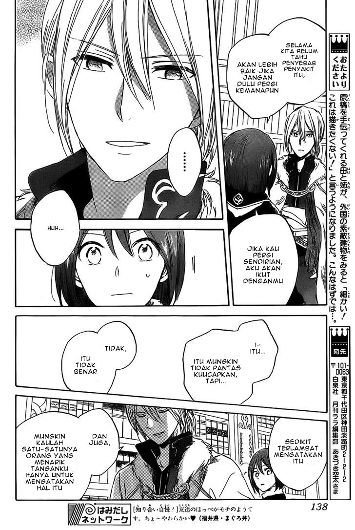 Akagami no Shirayuki-hime Chapter 35