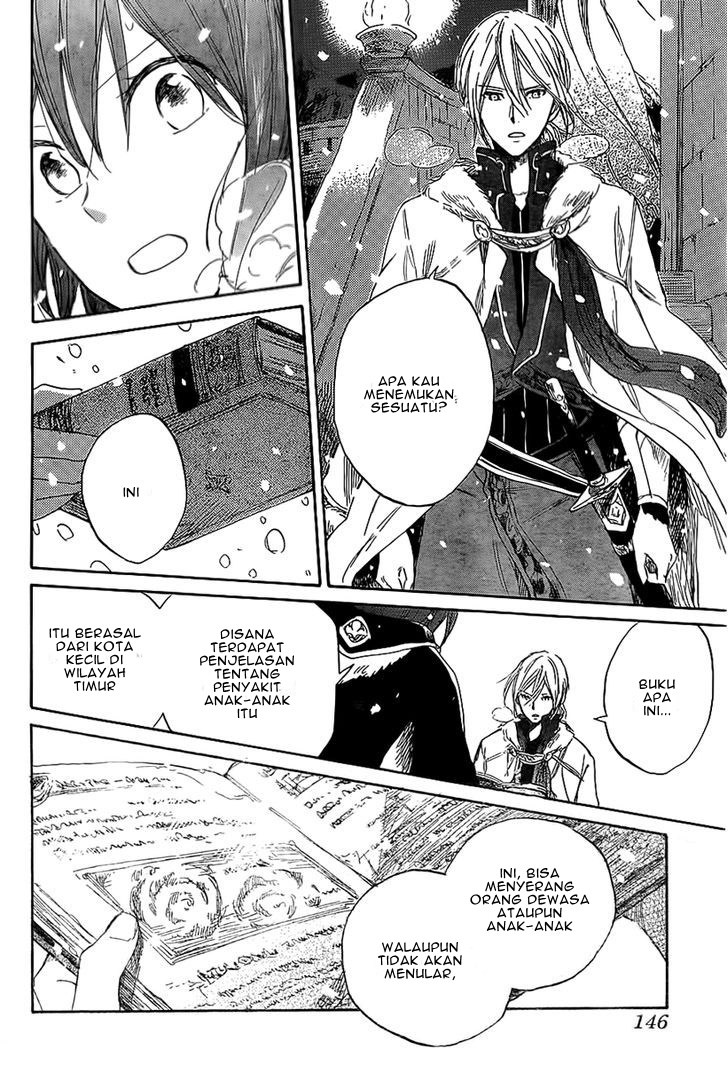 Akagami no Shirayuki-hime Chapter 35