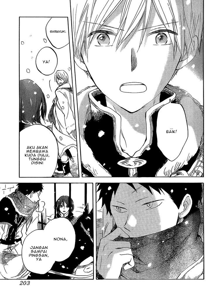 Akagami no Shirayuki-hime Chapter 36