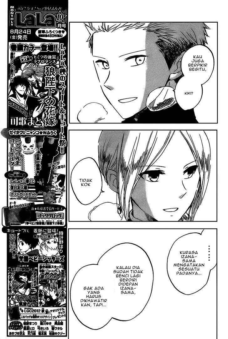 Akagami no Shirayuki-hime Chapter 37