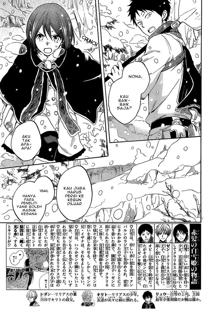 Akagami no Shirayuki-hime Chapter 38