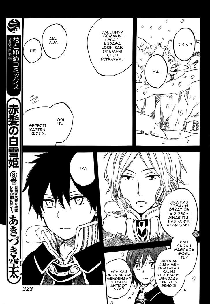 Akagami no Shirayuki-hime Chapter 38