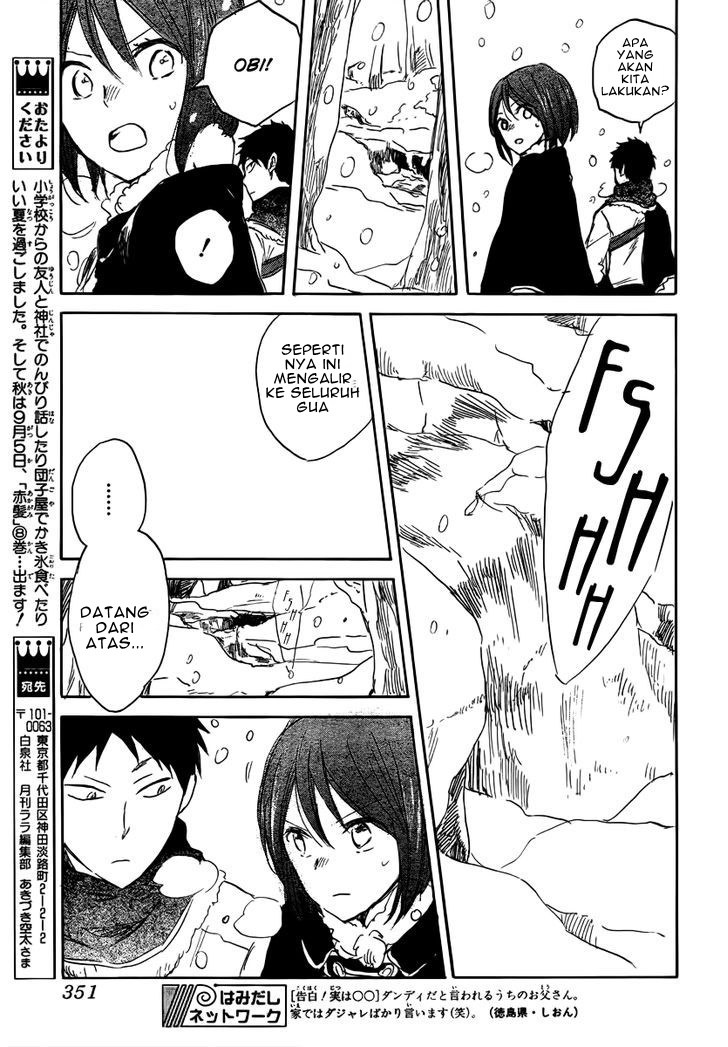 Akagami no Shirayuki-hime Chapter 38