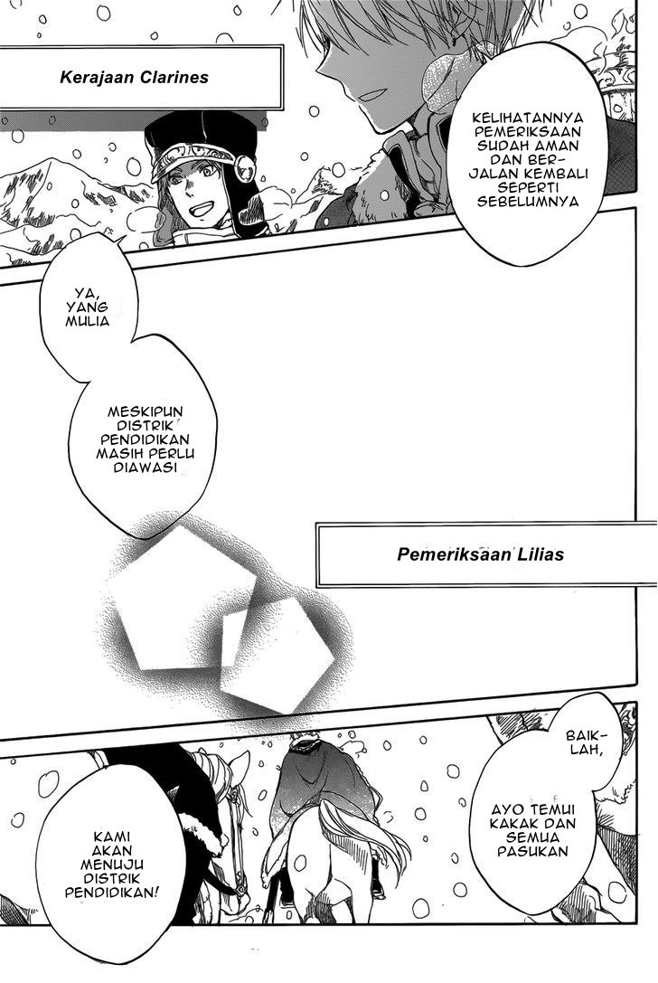 Akagami no Shirayuki-hime