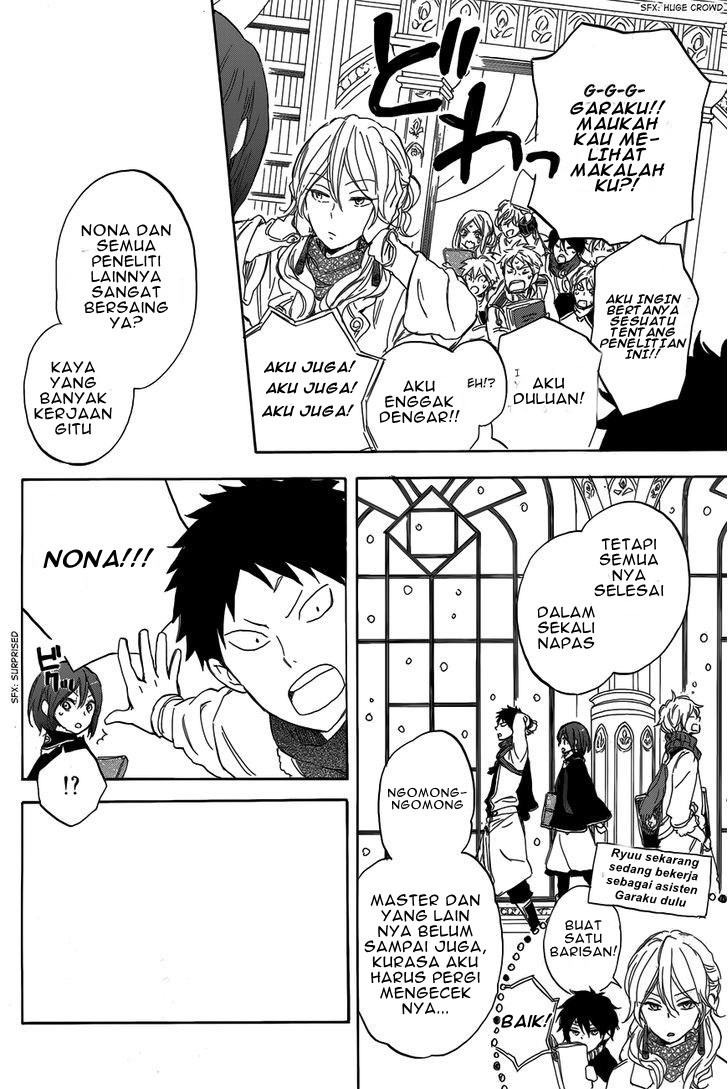 Akagami no Shirayuki-hime