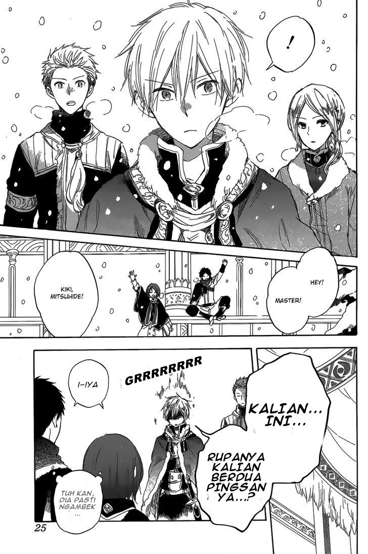 Akagami no Shirayuki-hime