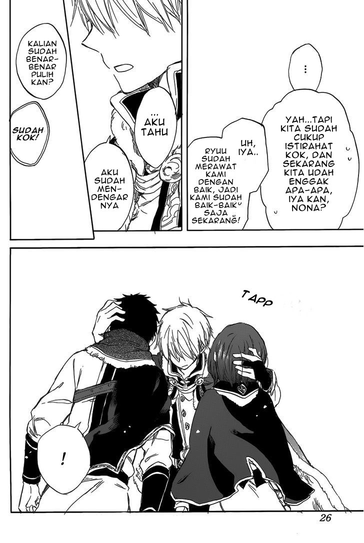 Akagami no Shirayuki-hime
