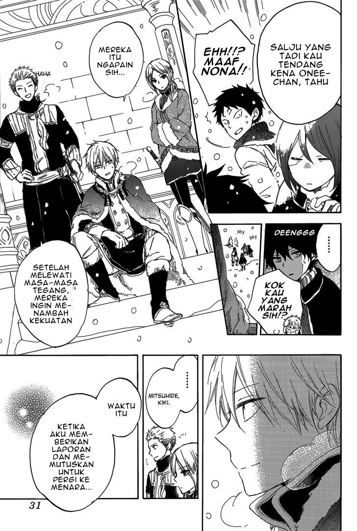 Akagami no Shirayuki-hime