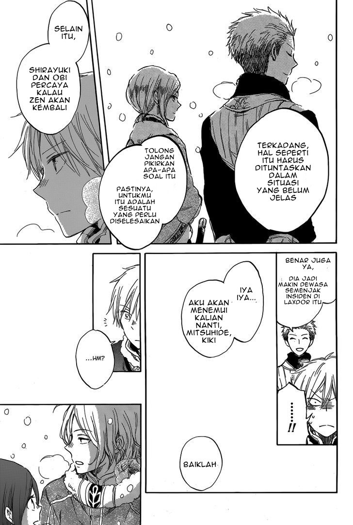 Akagami no Shirayuki-hime