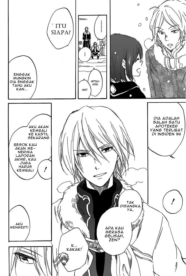 Akagami no Shirayuki-hime