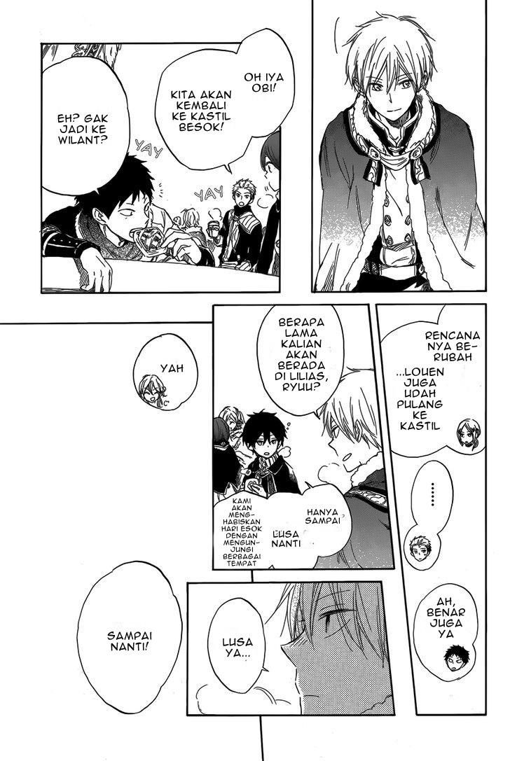 Akagami no Shirayuki-hime