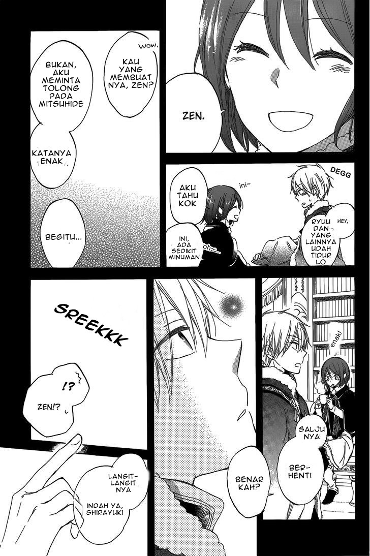 Akagami no Shirayuki-hime