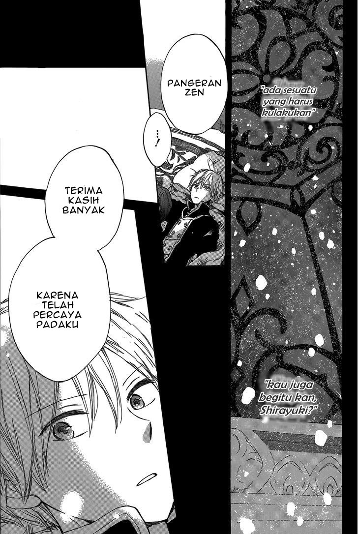 Akagami no Shirayuki-hime