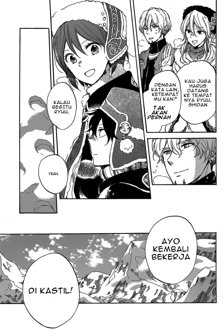 Akagami no Shirayuki-hime