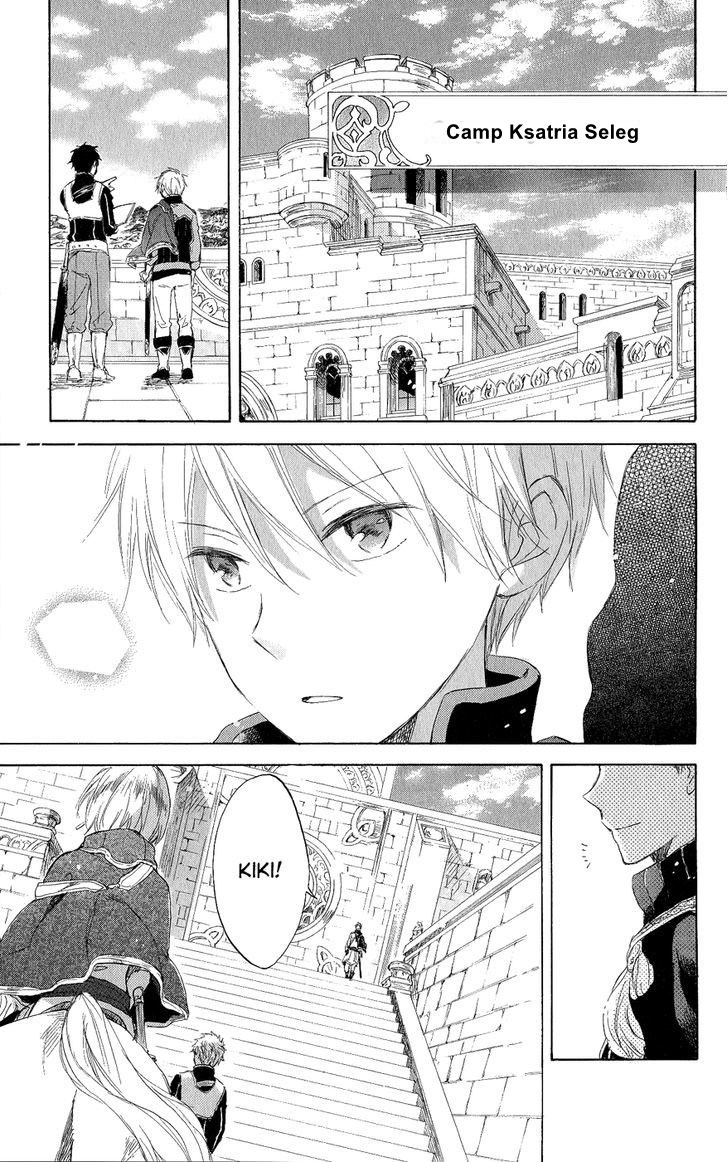 Akagami no Shirayuki-hime Chapter 43