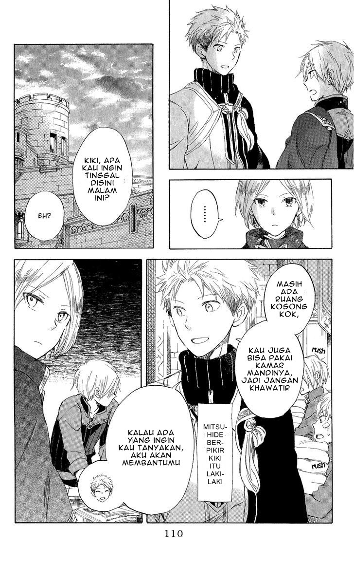 Akagami no Shirayuki-hime Chapter 43