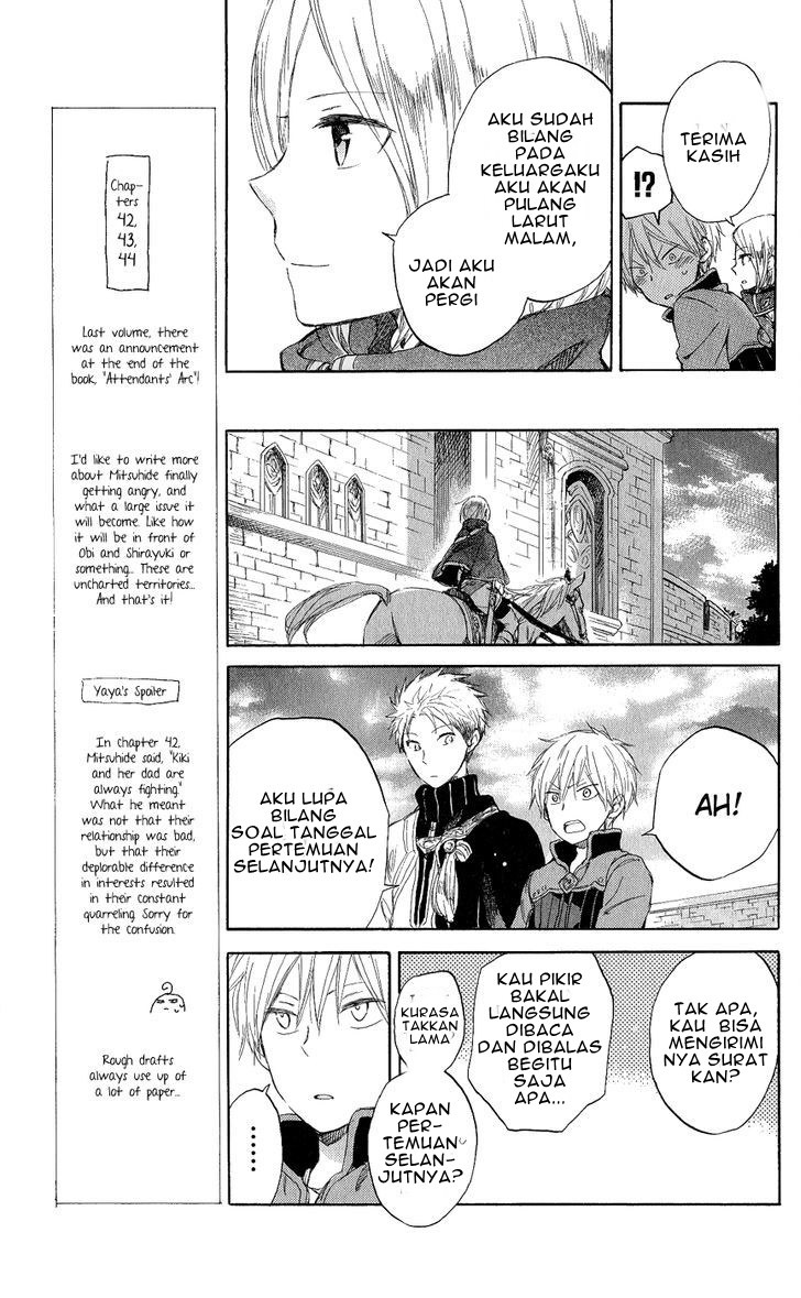 Akagami no Shirayuki-hime Chapter 43