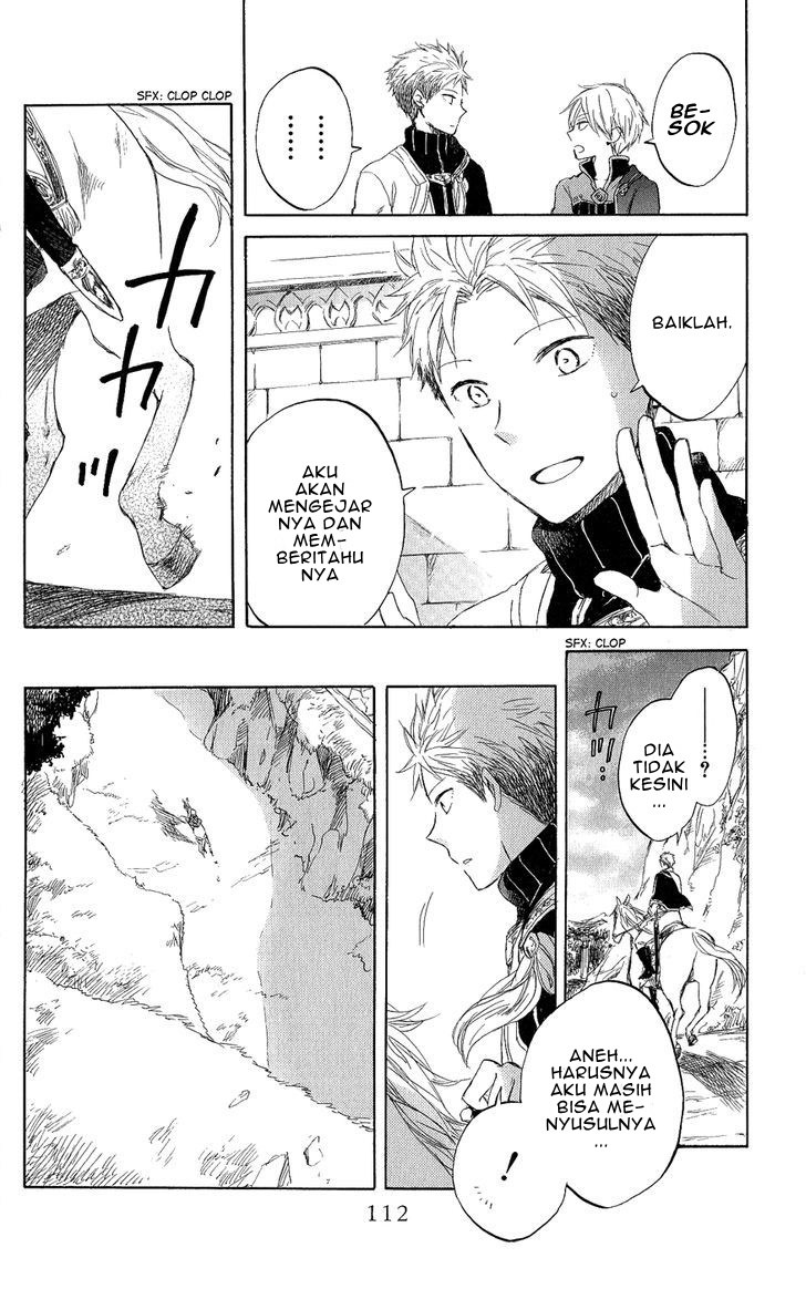 Akagami no Shirayuki-hime Chapter 43