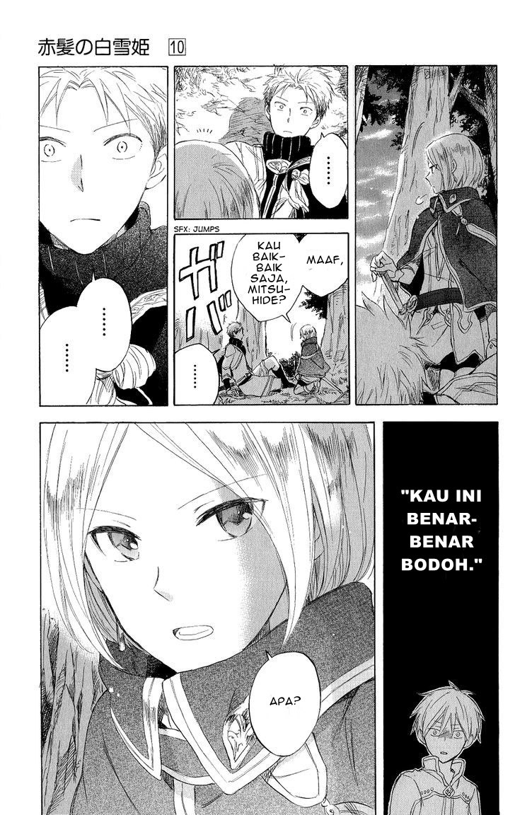 Akagami no Shirayuki-hime Chapter 43