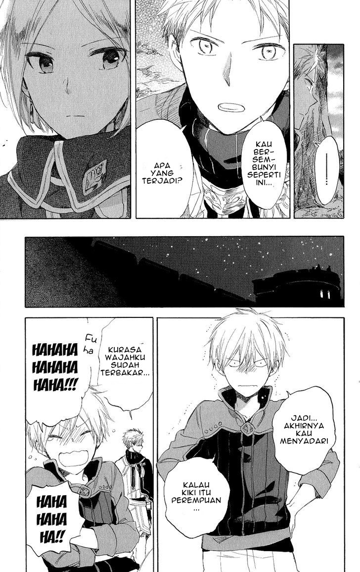 Akagami no Shirayuki-hime Chapter 43