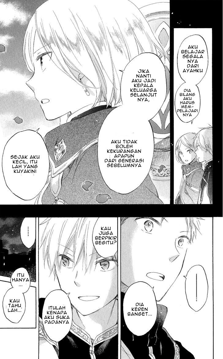 Akagami no Shirayuki-hime Chapter 43