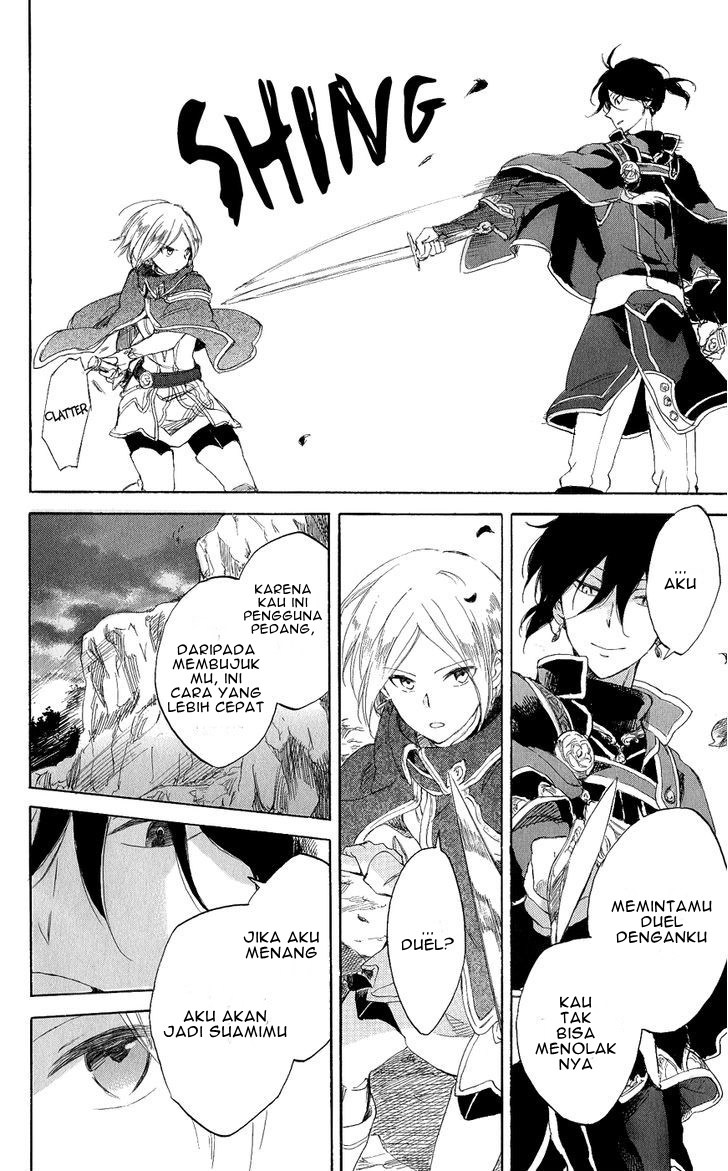 Akagami no Shirayuki-hime Chapter 43