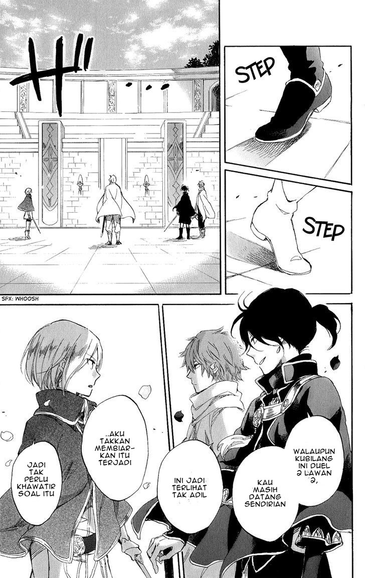 Akagami no Shirayuki-hime Chapter 43