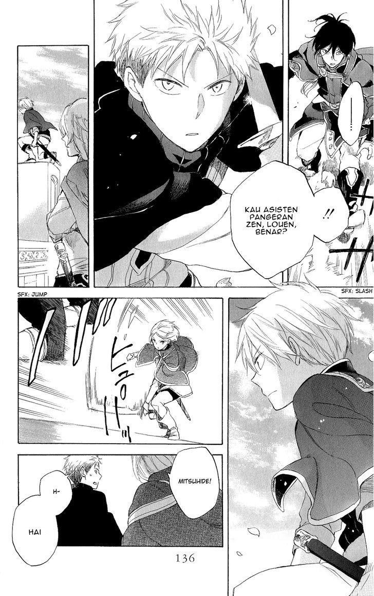 Akagami no Shirayuki-hime Chapter 43