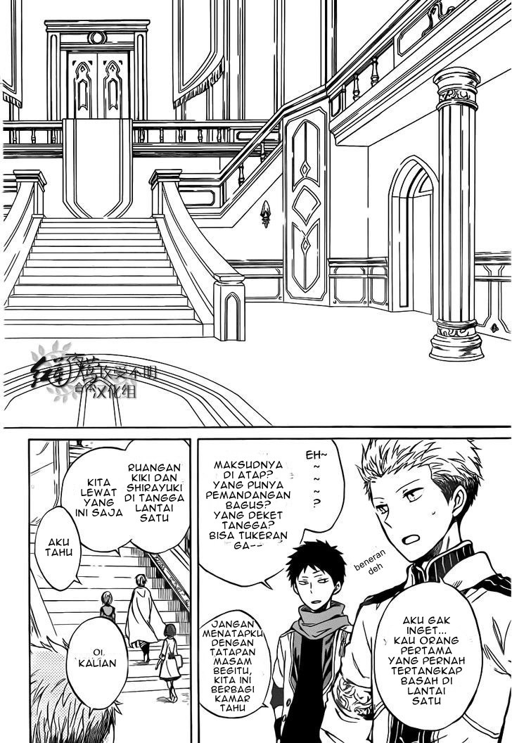 Akagami no Shirayuki-hime