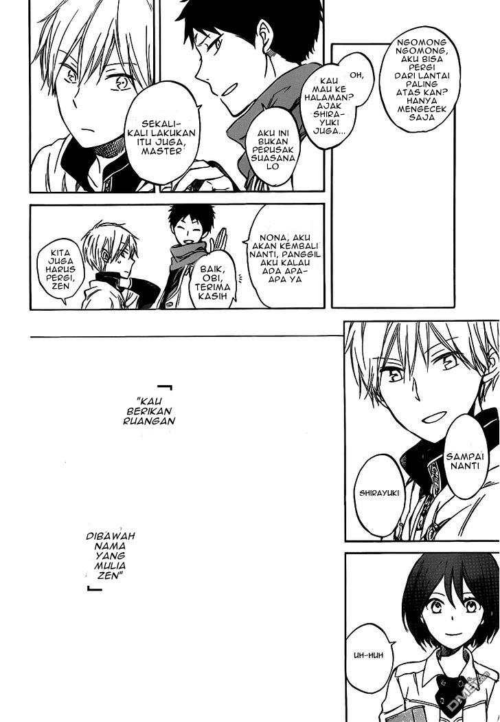 Akagami no Shirayuki-hime