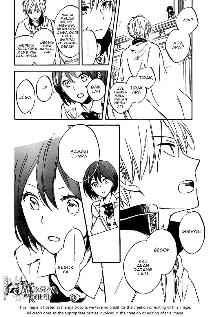 Akagami no Shirayuki-hime
