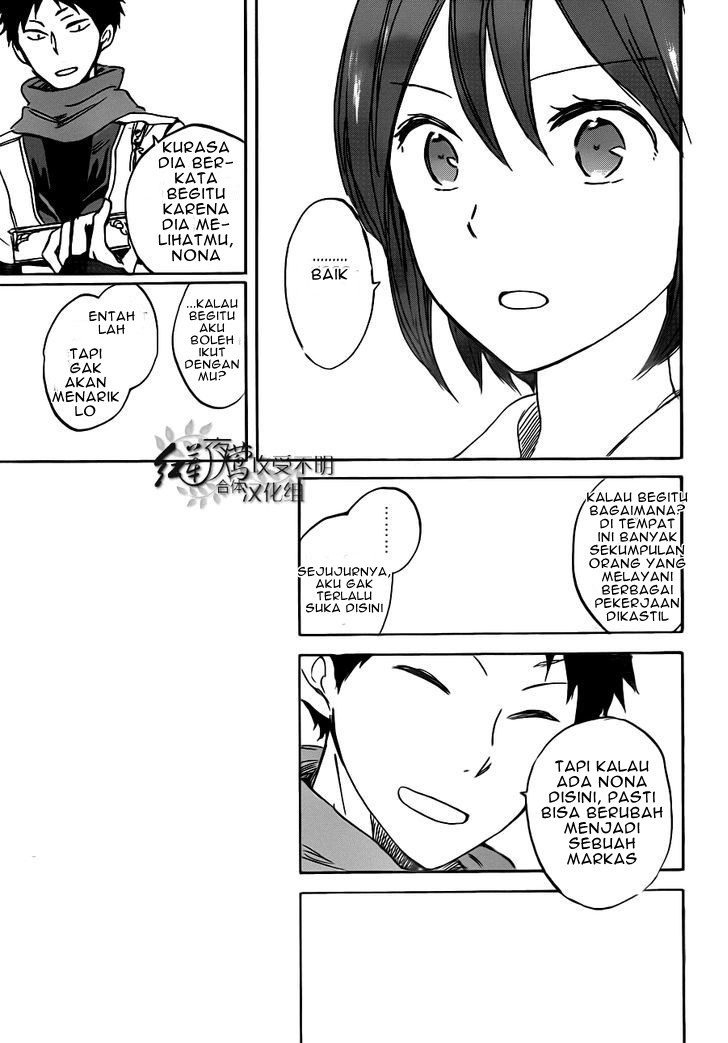 Akagami no Shirayuki-hime