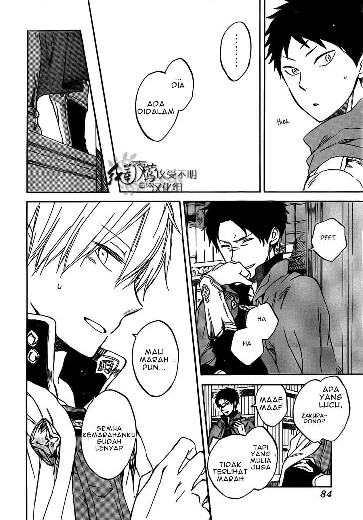 Akagami no Shirayuki-hime