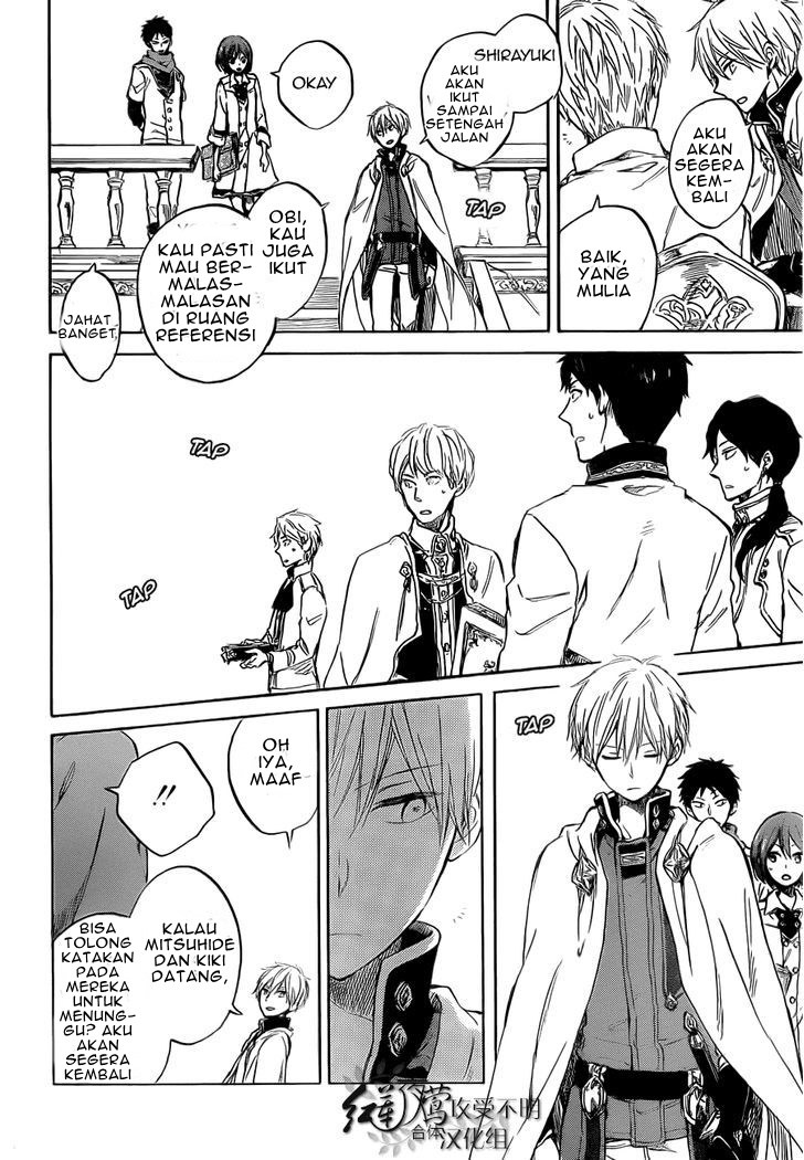 Akagami no Shirayuki-hime Chapter 48