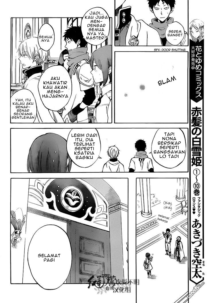 Akagami no Shirayuki-hime Chapter 48