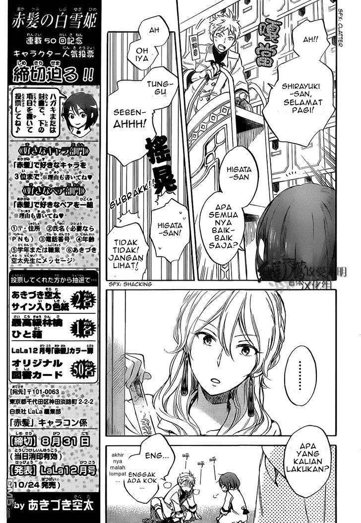 Akagami no Shirayuki-hime Chapter 48