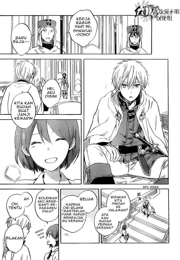 Akagami no Shirayuki-hime Chapter 48