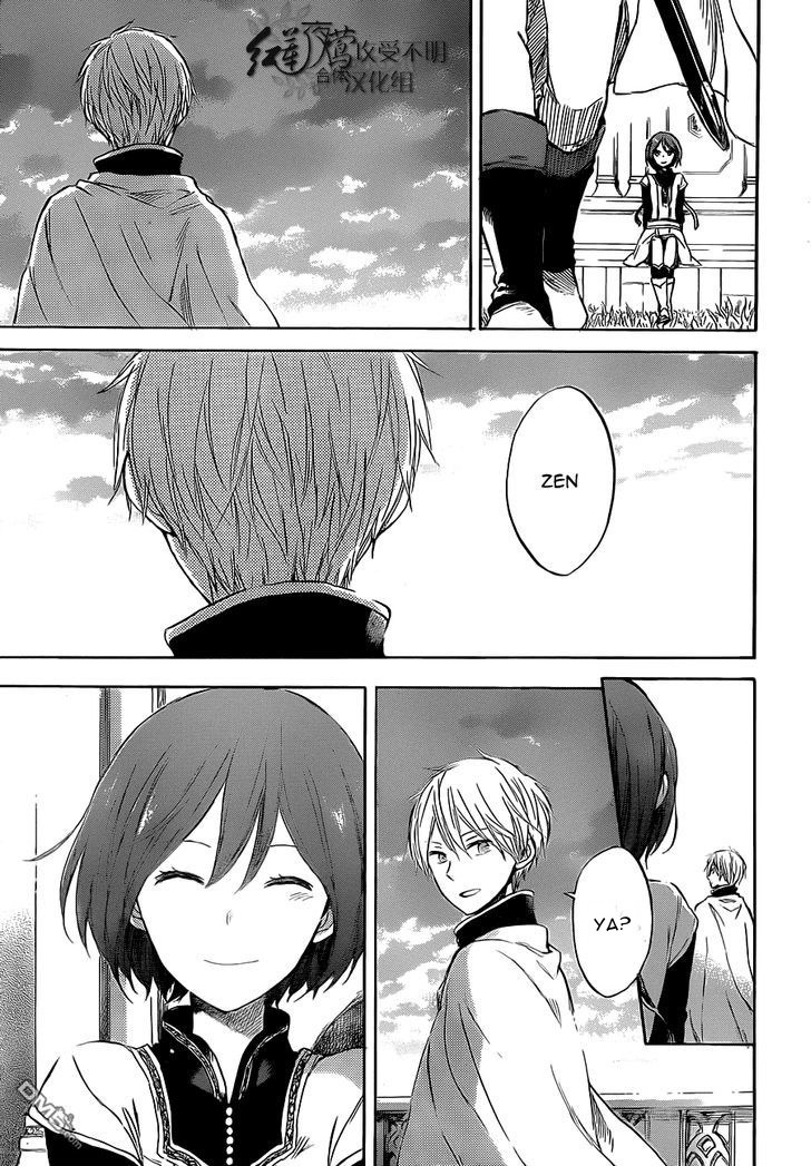 Akagami no Shirayuki-hime Chapter 48