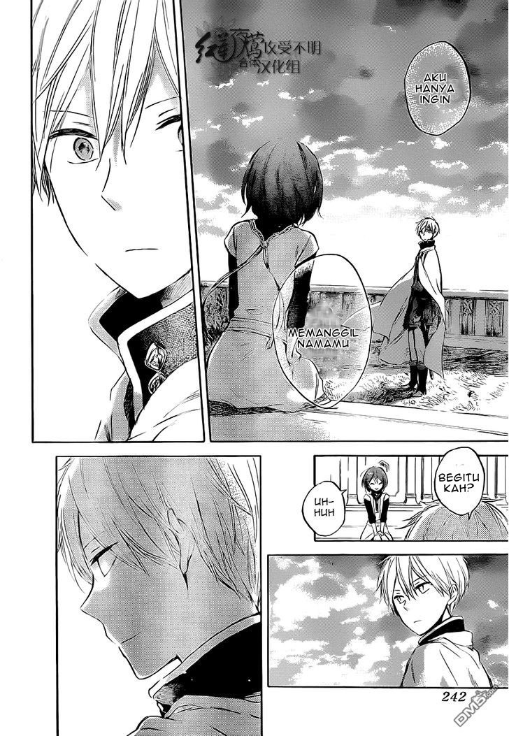 Akagami no Shirayuki-hime Chapter 48