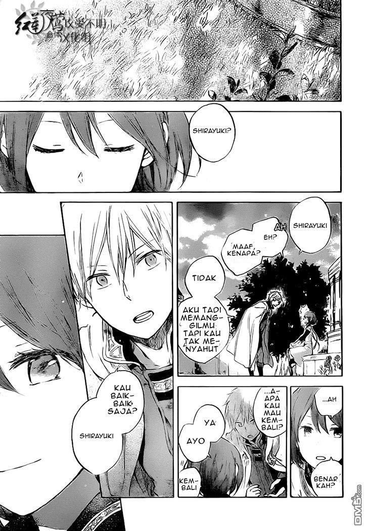 Akagami no Shirayuki-hime Chapter 48