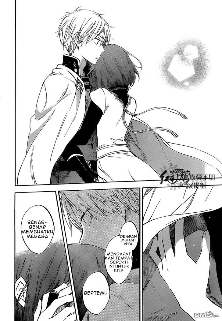 Akagami no Shirayuki-hime Chapter 48