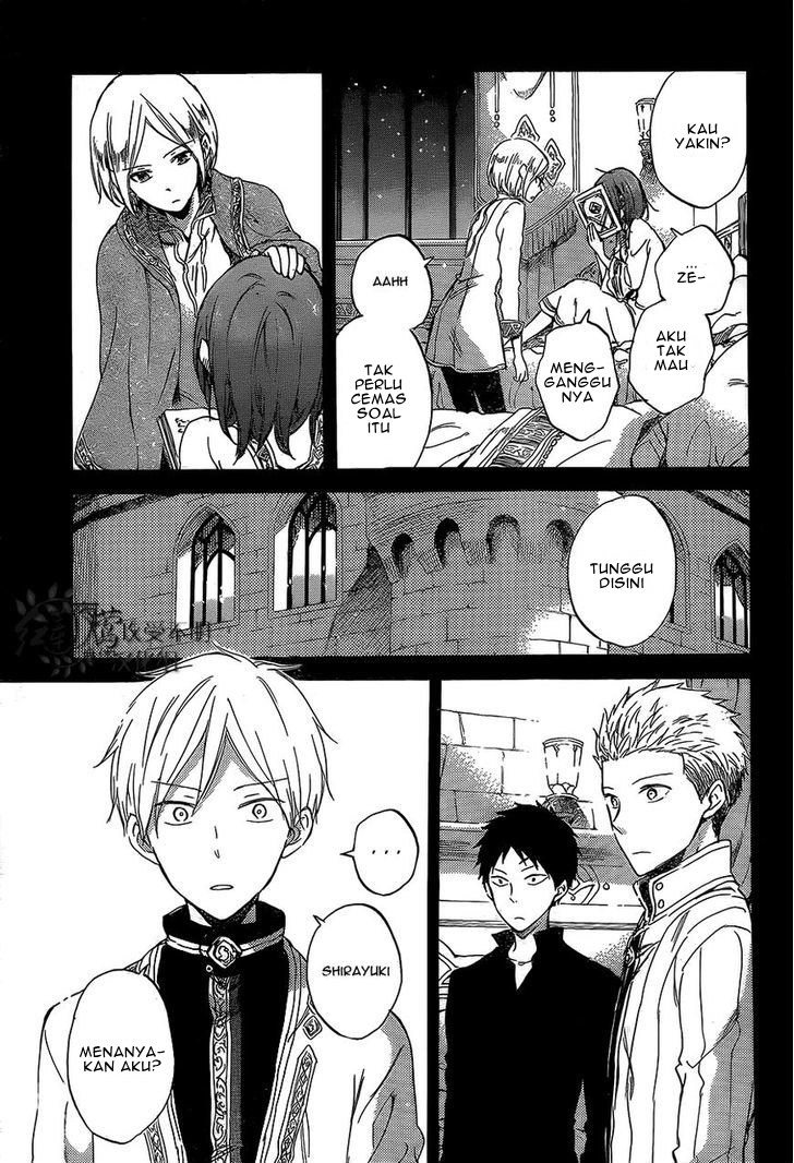 Akagami no Shirayuki-hime Chapter 56