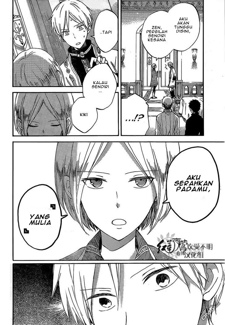 Akagami no Shirayuki-hime Chapter 56