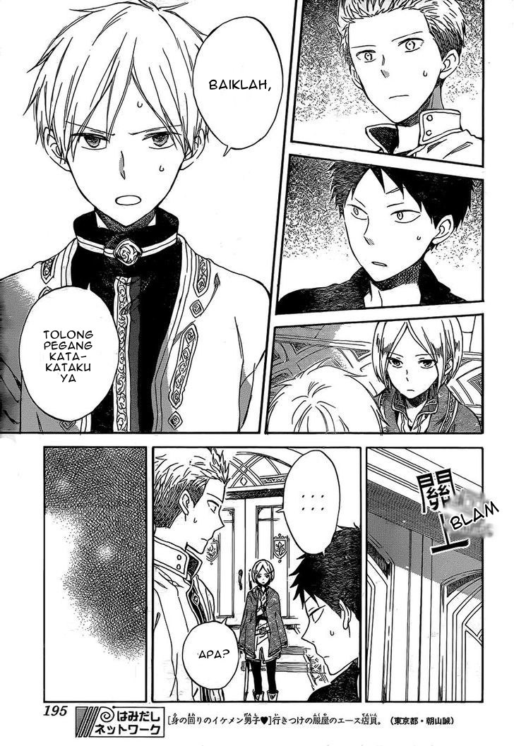 Akagami no Shirayuki-hime Chapter 56