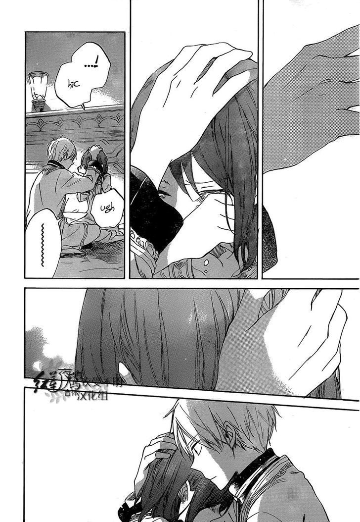 Akagami no Shirayuki-hime Chapter 56