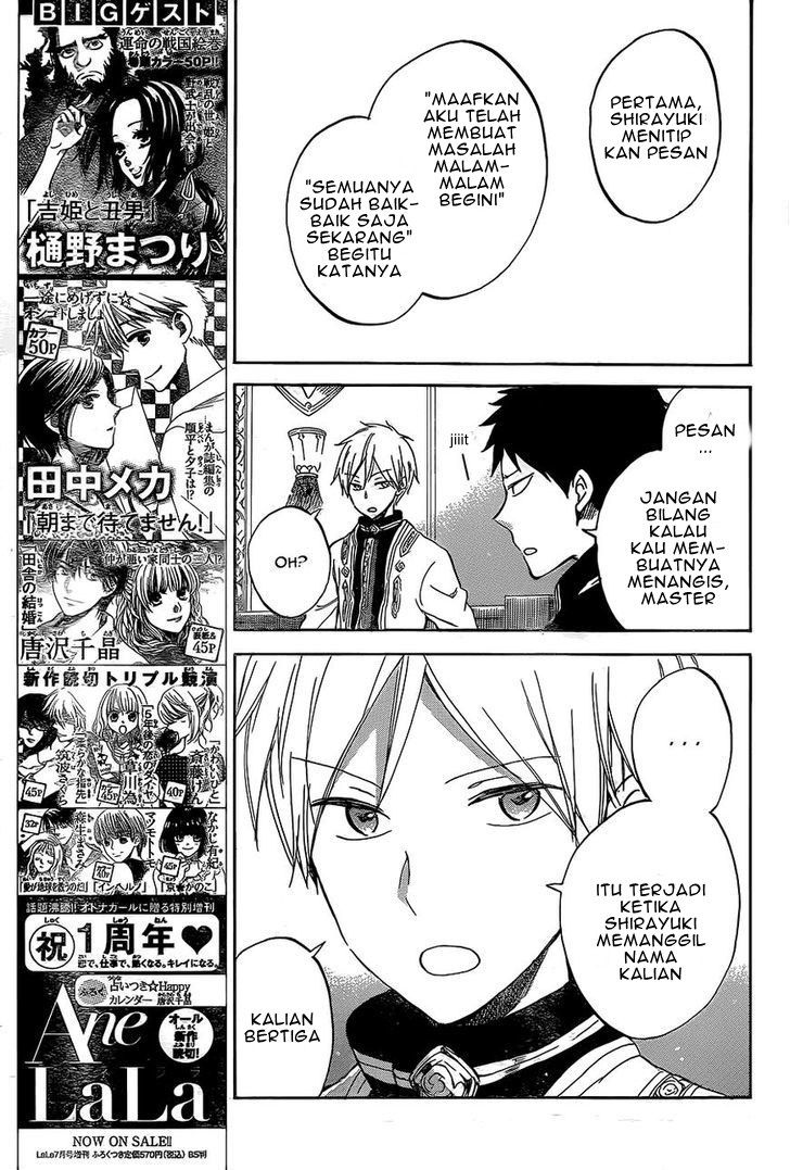 Akagami no Shirayuki-hime Chapter 56